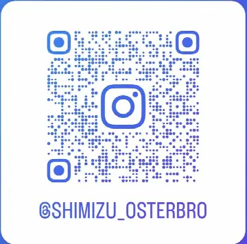 Shimizu