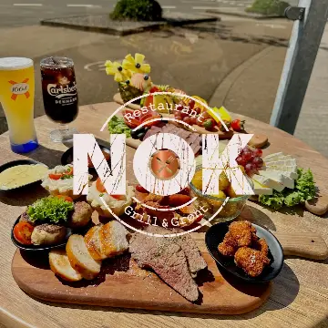 Restaurant NOK