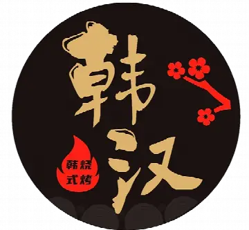 Restaurant Han