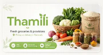 Thamili