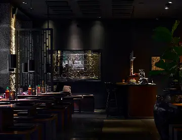 Wok Shop