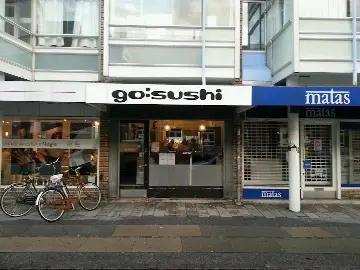 Gosushi