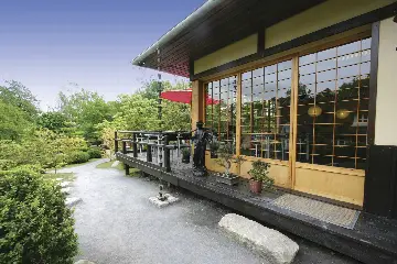 De Japanske Haver