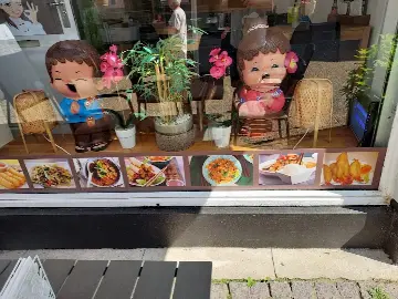 Othitis Thai Køkken