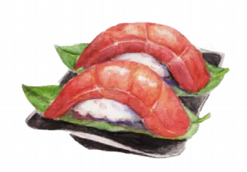 Aii Sushi