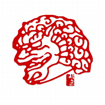 Peking