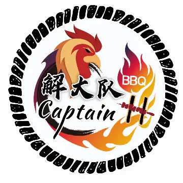 Captain H