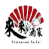 Lai Lai Restaurant logo