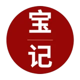 Bao's Kitchen logo