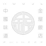 Golden house logo