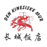 Den Kinesiske Mur logo
