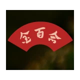 Kina Buffet logo