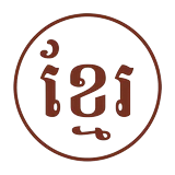 Khmer Cuisine logo
