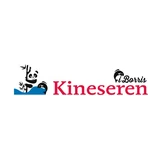 Kineseren i Borris logo