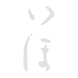 IO logo
